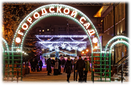 Новогодние Туры Из Томска Новогодние Туры Из Томска